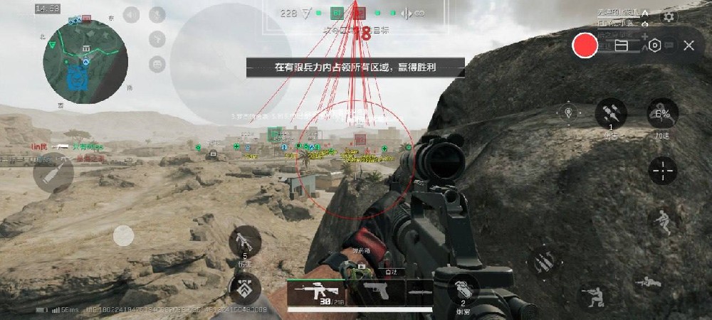 预览图4