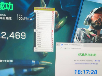 预览图10